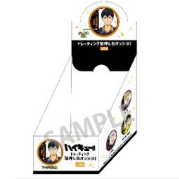 Haikyu!! Trading Foil Stamping Can Badge B (Set of 7) 排球少年 襟章