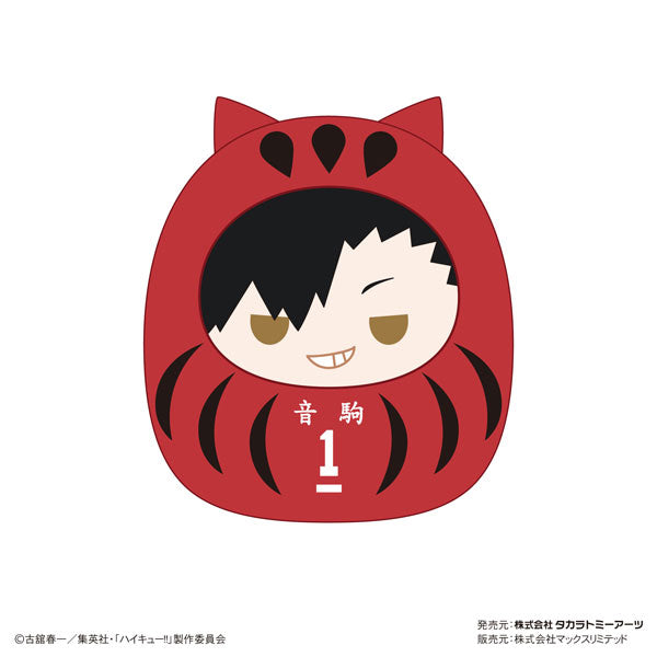 Haikyuu!! Tenorins Collection 3 (set of 8) 排球少年