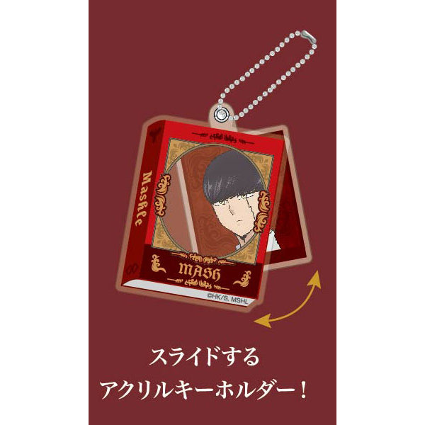 Purapura Acrylic Key Ring Mashle: Magic and Muscles (Set of 10) 肌肉魔法使 鎖匙扣 吊飾 掛飾