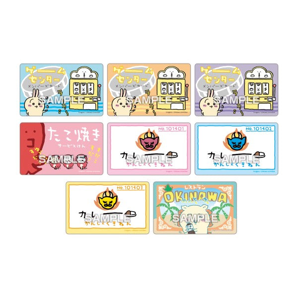 Chikawa variety card with gum (box of 16 packs) ちいかわ 小可愛 吉伊卡哇 Chiikawa Something Small and Cute