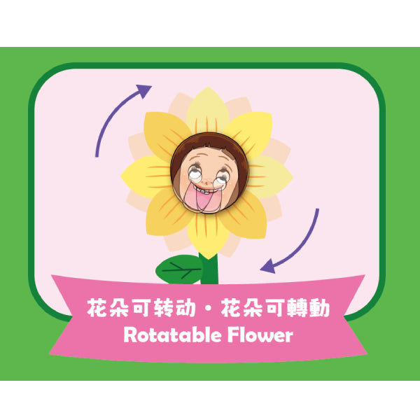 SHO-CHAN Magnetic Flower Pinwheel Blind Box (box of 6) 燦子