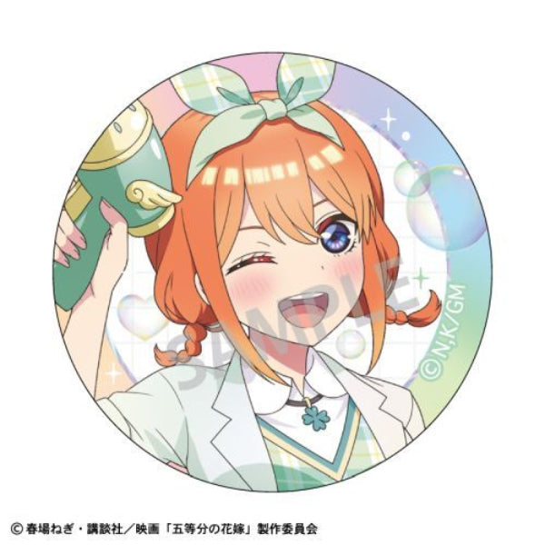 The Quintessential Quintuplets Movie Trading Can Badge Bubble Gun (Set of 10) 五等分的新娘 襟章