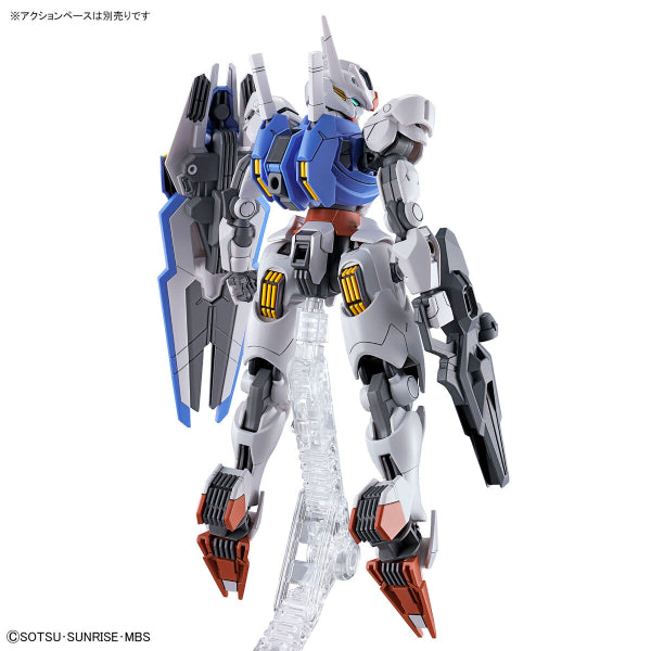 HG 1/144 GUNDAM AERIAL 機動戰士 高達 水星的魔女 風靈 (2023 Nov Resale ver.)