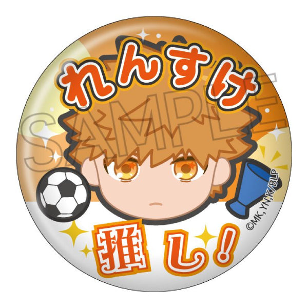 Blue Lock Oshinarabe Can Badge (Set of 8) 藍色監獄 襟章