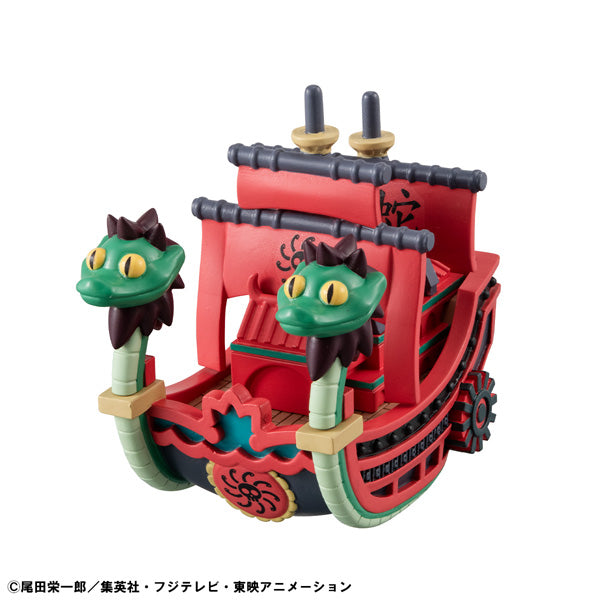 Yuracolle series ONE PIECE GRAND LINE collection Vol.2 (Box of 6) 海賊王 船