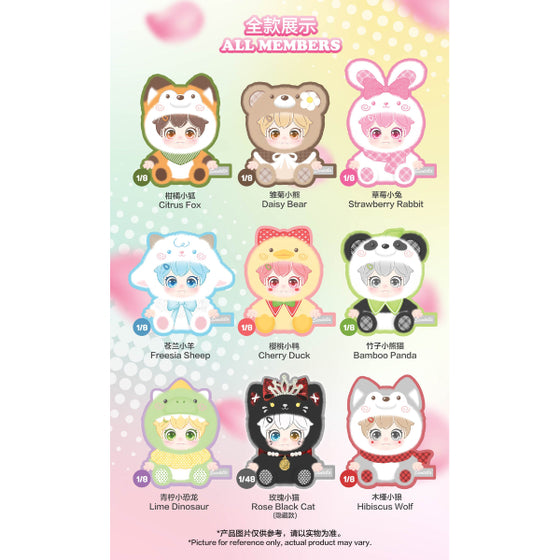 SCA#001 Scentella Fantastical Transformation Plush Mascot (box of 8) 森朵拉