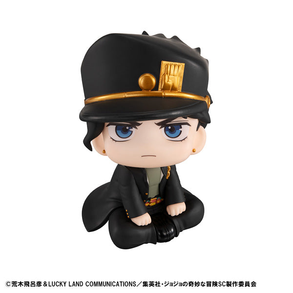 Lookup JoJos Bizarre Adventure Stardust Crusaders Jotaro Kujo (2026 Oct ver.) 空條 承太郎