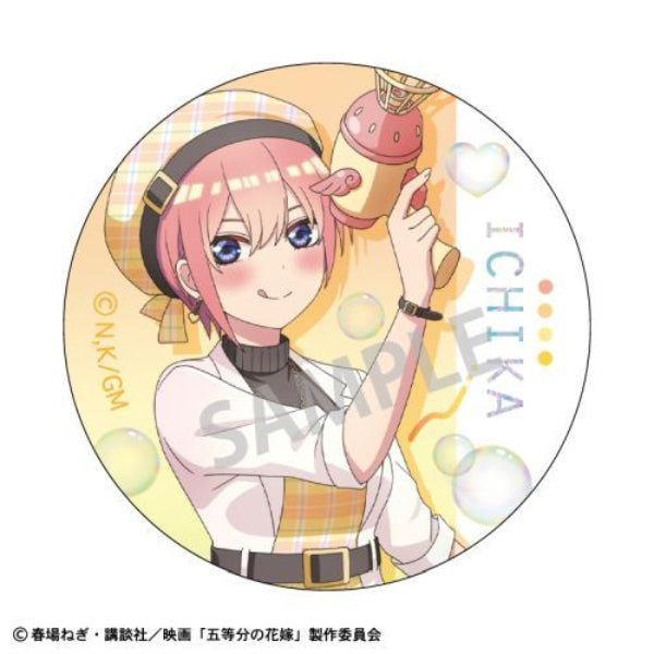 The Quintessential Quintuplets Movie Trading Can Badge Bubble Gun (Set of 10) 五等分的新娘 襟章