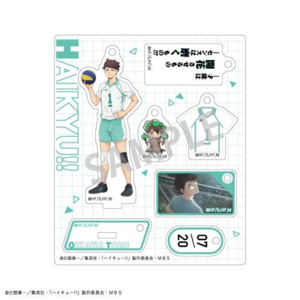Haikyu!! Trading Acrylic Stand Charm Vol.1 (Set of 7) 排球少年 鎖匙扣 吊飾 掛飾