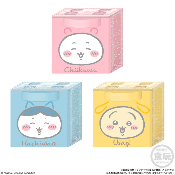 SOMETHING SMALL AND CUTE CUCASE W/O GUM (set of 10) Chikawa Chiikawa ちいかわ 小可愛 吉伊卡哇 儲物盒