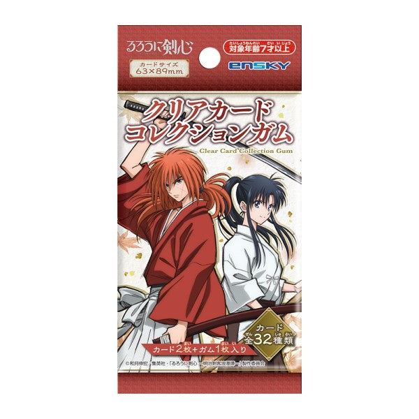 Rurouni Kenshin -Meiji Swordsman Roman Tan- Clear Card Collection Gum (Box of 16 packs) 浪客劍心 收藏卡