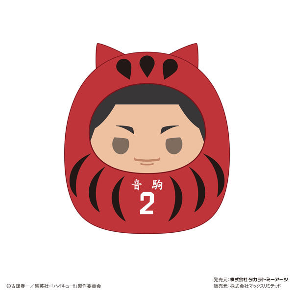 Haikyuu!! Tenorins Collection 3 (set of 8) 排球少年