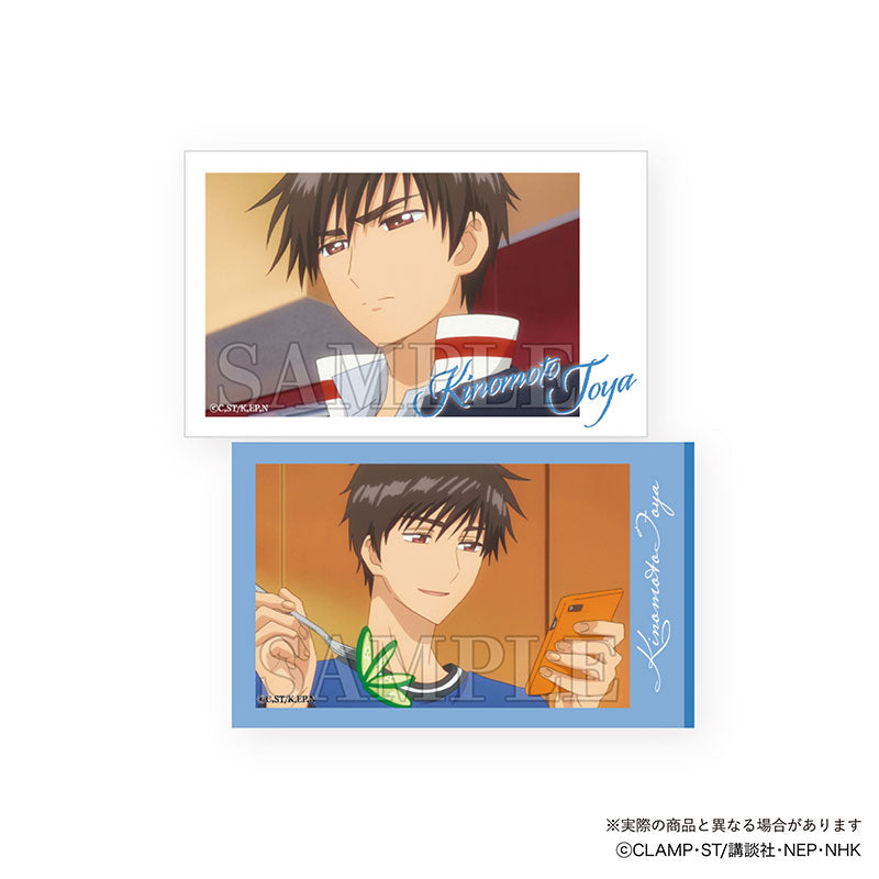 Cardcaptor Sakura Trading Smaloid Vol.2 (set of 24) 百變小櫻