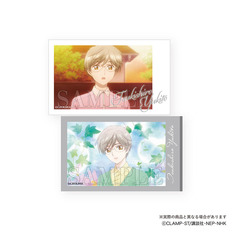 Cardcaptor Sakura Trading Smaloid Vol.2 (set of 24) 百變小櫻