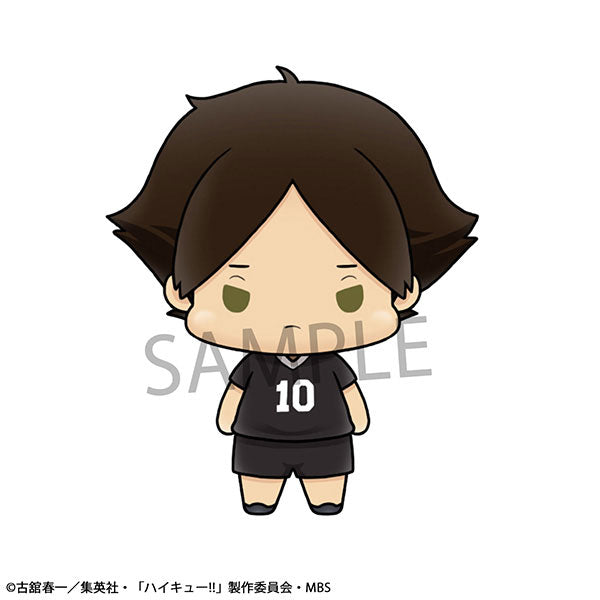 Haikyu!! - Chokorin Mascot Vol.3 Figure Set