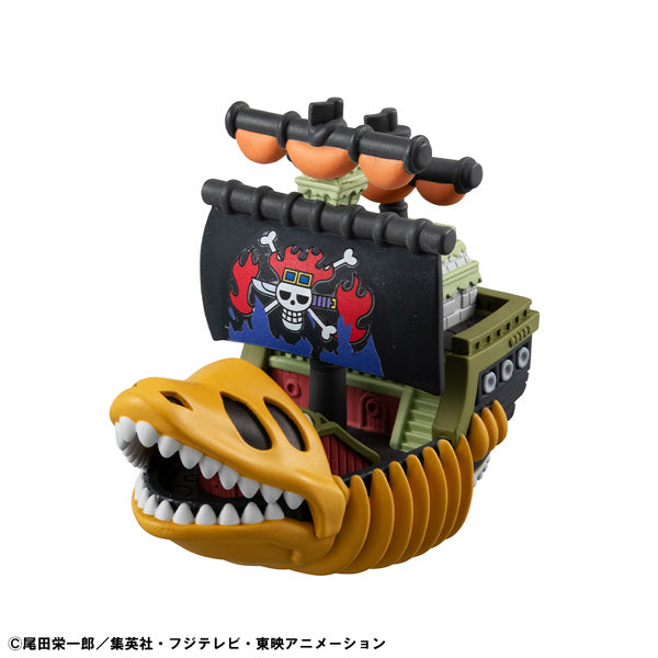 Yuracolle series ONE PIECE GRAND LINE collection Vol.2 (Box of 6) 海賊王 船