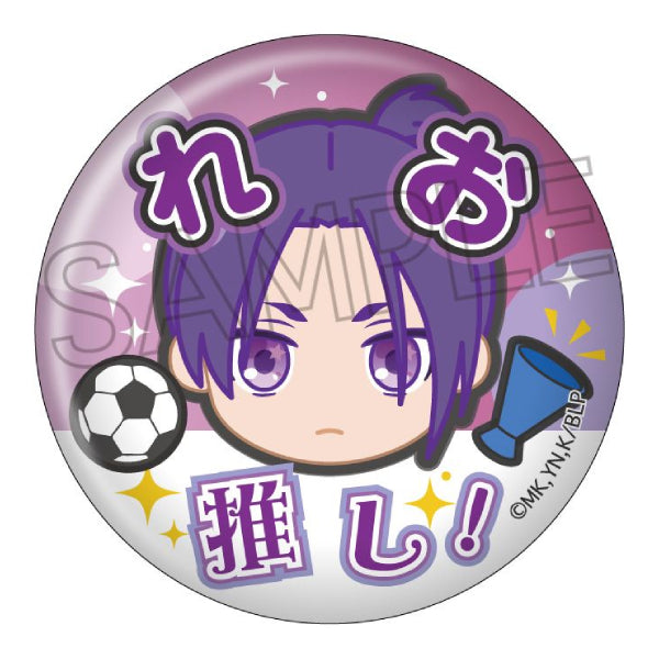 Blue Lock Oshinarabe Can Badge (Set of 8) 藍色監獄 襟章