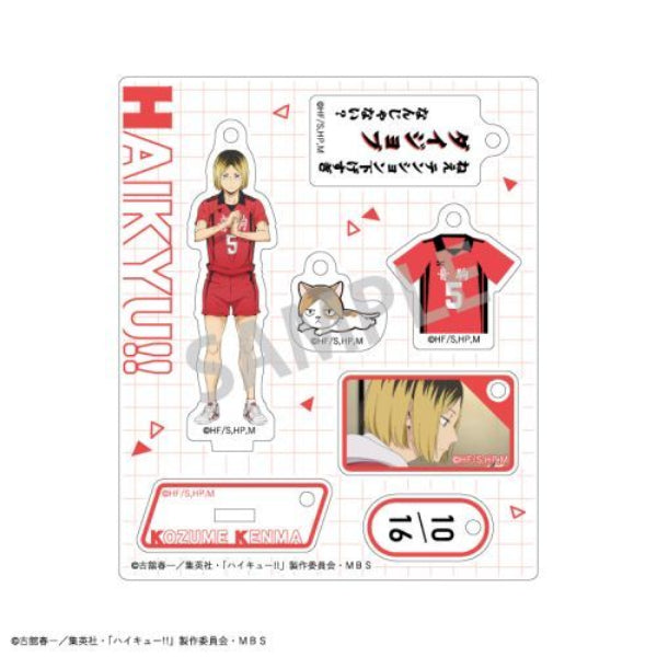 Haikyu!! Trading Acrylic Stand Charm Vol.1 (Set of 7) 排球少年 鎖匙扣 吊飾 掛飾