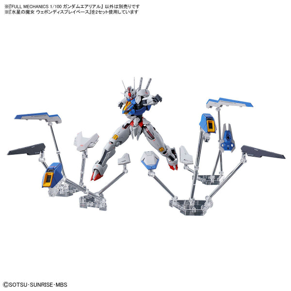 FULL MECHANICS 1/100 GUNDAM AERIAL 機動戰士 高達 水星的魔女 風靈高達 (2023 Nov Resale ver.)