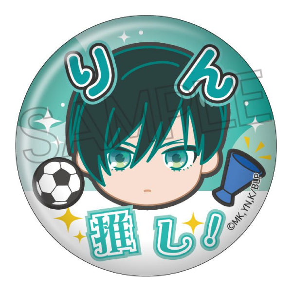 Blue Lock Oshinarabe Can Badge (Set of 8) 藍色監獄 襟章