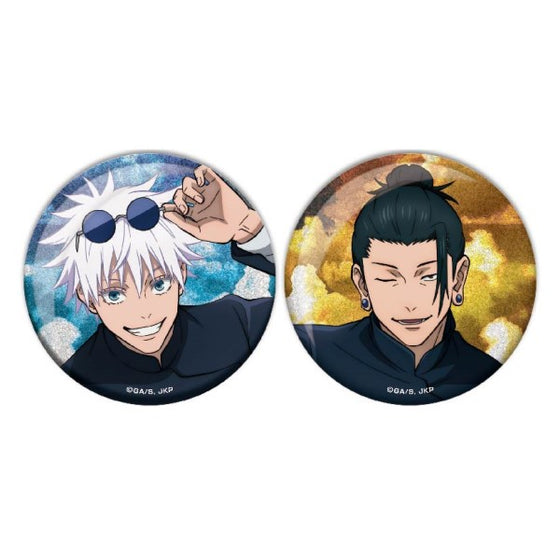 Jujutsu Kaisen Glittery Can Badge Pair Satoru Gojo and Suguru Geto 咒術迴戰 懷玉 玉折 五條悟 夏油傑