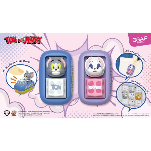 Tom and Jerry Keycaps (box of 8) 貓和老鼠 鍵帽