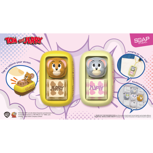 Tom and Jerry Keycaps (box of 8) 貓和老鼠 鍵帽
