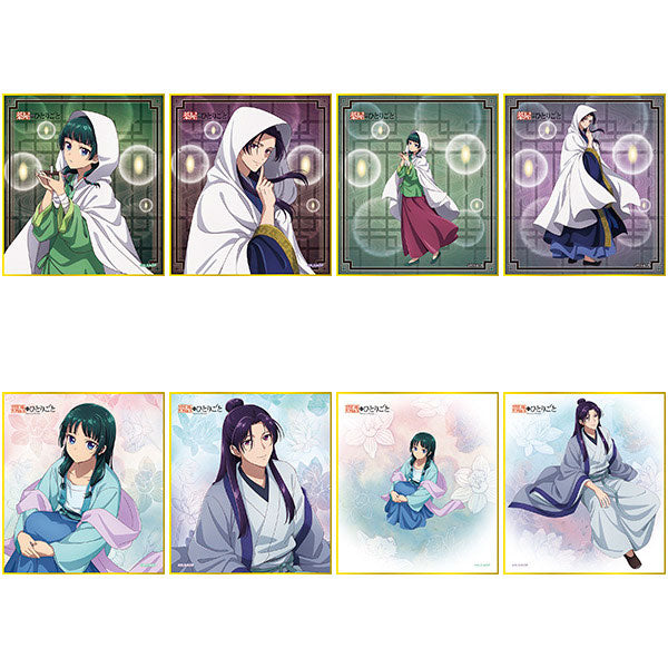 [The Apothecary Diaries] Mini Shikishi Collection (set of 8) 藥師少女 的獨語 藥屋少女 的呢喃 色紙