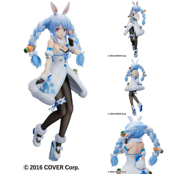 Usada Pekora 1/4 figure 兔田佩克拉
