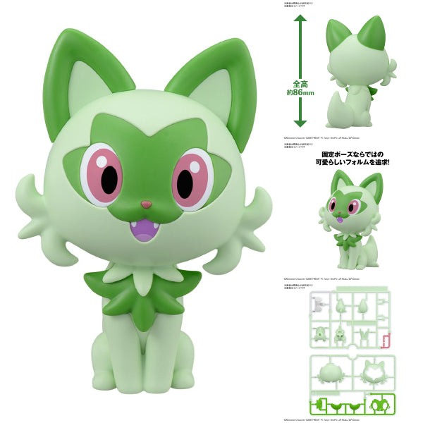 Pokémon PLAMO COLLECTION QUICK!! 18 Sprigatito 寵物小精靈 寶可夢 新葉喵 pokepla