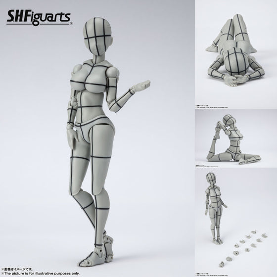 S.H.Figuarts BODY CHAN -KENTARO YABUKI- WIRE FRAME (Gray Color Ver.) (2024 July Resale ver.) SHF 矢吹健太朗 素體