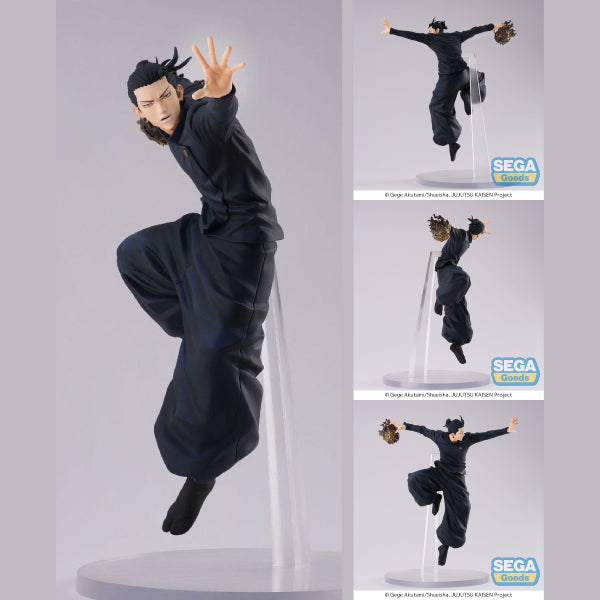 [FIGURIZMα] Jujutsu Kaisen Hidden Inventory/Premature Death Suguru Geto 咒術迴戰 懐玉 玉折 夏油傑