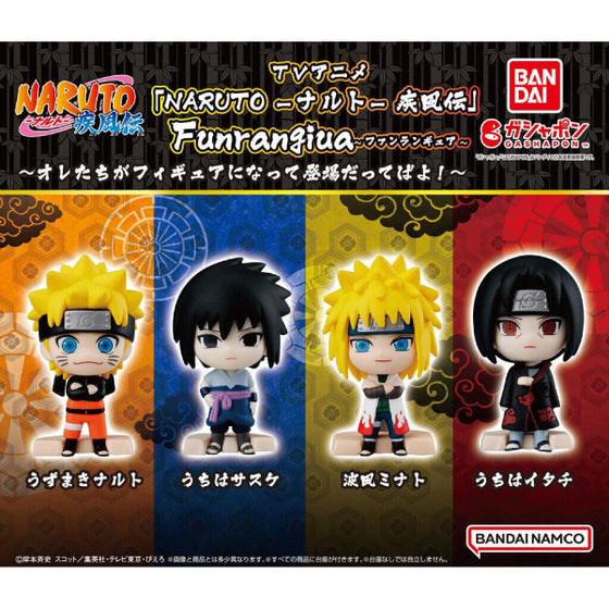 NARUTO SHIPPUDEN FUNRANGIUA FIGURE (set of 4) 火影忍者 扭蛋 gashapon capsule