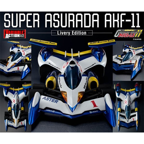 Variable Action Future GPX Cyber Formula11 SUPER ASURADA AKF-11 -Livery Edition- 高智能方程式 超級雷神