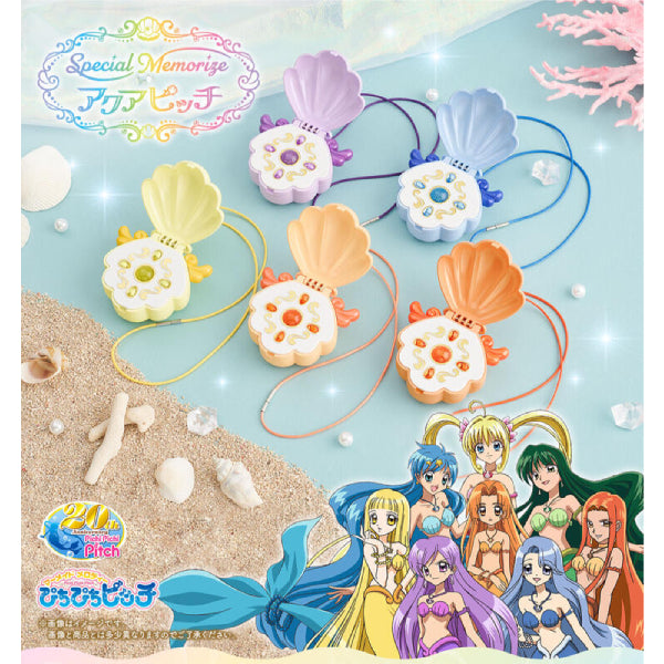 MERMAID MELODY PICHI PICHI PITCH SPECIAL MEMORIZE AQUAPITCH (CAREN / NOEL / COCO / SARA / SEIRA) 唱K小魚仙 真珠美人魚 貝殼變身器 (可伶 / 諾愛爾 / 可可 / 沙羅 / 星羅)