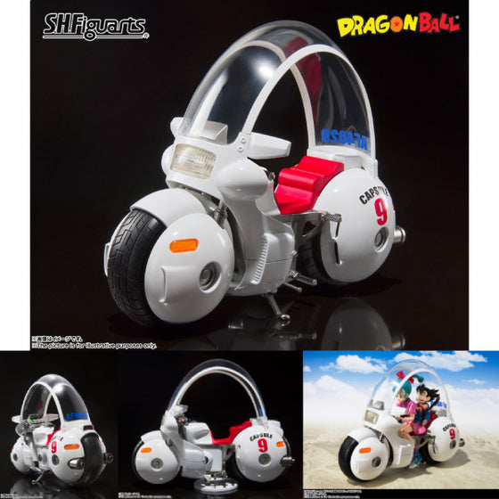 S.H.Figuarts BULMA‘S MOTORCYCLE -HOIPOI CAPSULE No.9- (2025 NOV ver.) 龍珠 莊子 布爾瑪 布瑪 電單車 膠囊九號 ブルマ SHF