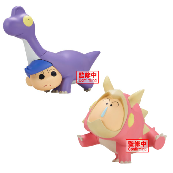 CRAYON SHINCHAN THE MOVIE: OUR DINOSAUR DIARY KASUKABE BOUEITAI FIGURE VOL.3 (A: BRACHIOSAURUS KAZAMA-KUN / B: TRICERATOPS BO-CHAN) 蠟筆小新 我們的恐龍日記 春日部防衛隊 (A: 風間 腕龍 / B: 阿呆 三角龍)