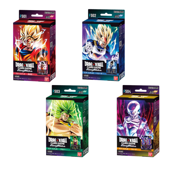DRAGON BALL SUPER CARD GAME FUSION WORLD Starter Deck (FS01 / FS02 / FS03 / FS04) 龍珠 融合世界