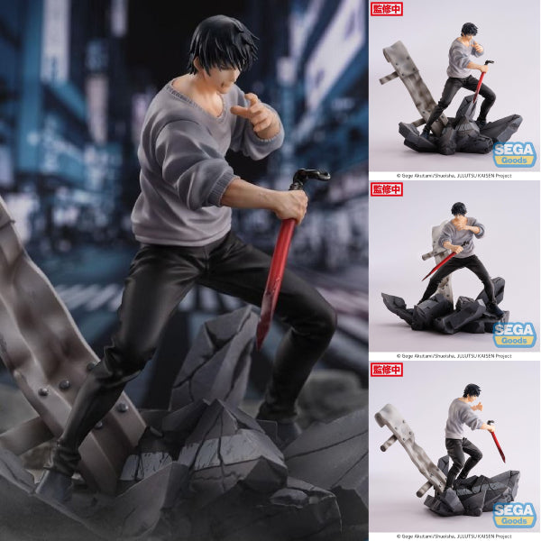 [FIGURIZMα] Jujutsu Kaisen Toji Fushiguro Encounter 咒術迴戰 伏黑甚爾 邂逅