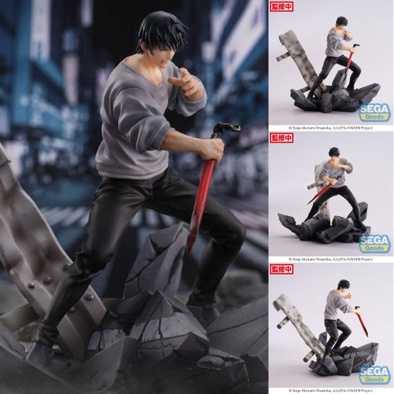 [FIGURIZMα] Jujutsu Kaisen Toji Fushiguro Encounter 咒術迴戰 伏黑甚爾 邂逅