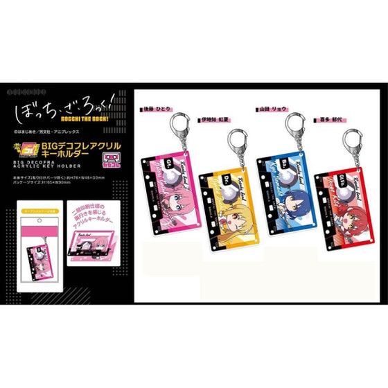 Big DecoFre Acrylic Keychain Anime Bocchi the Rock! Case Collection (4 variants) 孤獨搖滾 鎖匙扣 吊飾 掛飾 (後藤一里 / 伊地知虹夏 / 山田涼 / 喜多郁代)