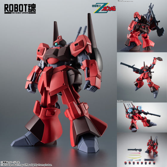 THE ROBOT SPIRITS <SIDE MS> RMS-099 RICK DIAS (QUATTRO BAJEENA COLOR) ver. A.N.I.M.E. 機動戰士 高達 力奇戴亞斯 古華多羅