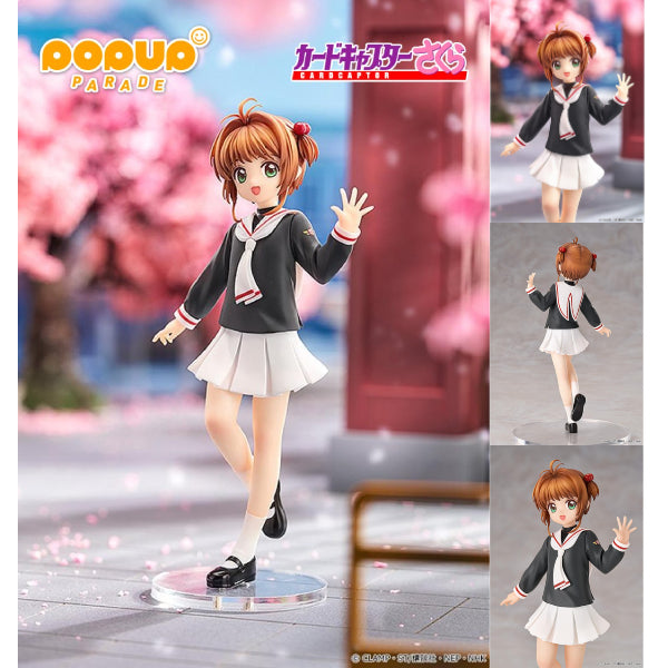 POP UP PARADE Sakura Kinomoto 百變小櫻 木之本櫻