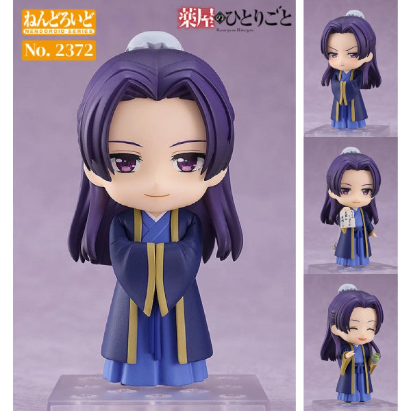 2372 Nendoroid Jinshi 黏土人 藥師少女的獨語 藥屋少女的呢喃 壬氏 (2026 FEB ver.)