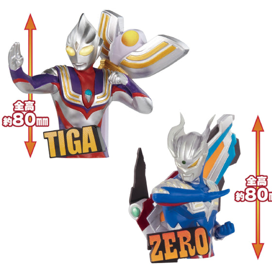DIMENSIONS ULTRA DISPLAY series (ULTRAMAN Tiga / ULTRAMAN Zero) 超人 迪加