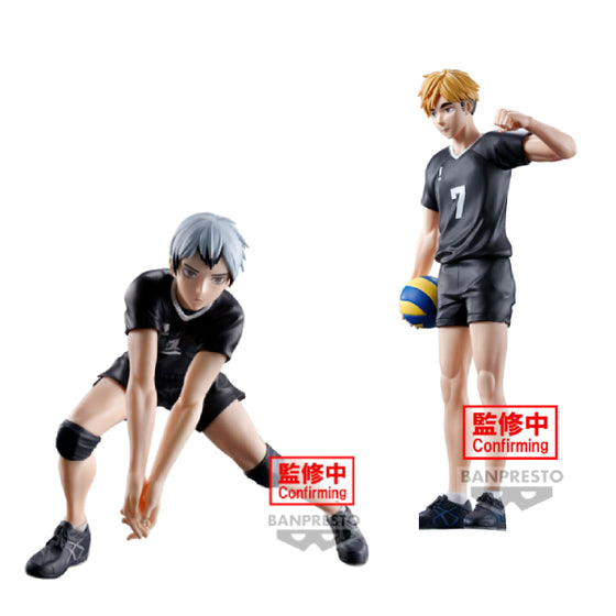 HAIKYU!! FIGURE (ATSUMU MIYA / SHINSUKE KITA) 排球少年 (宮侑 / 北信介)