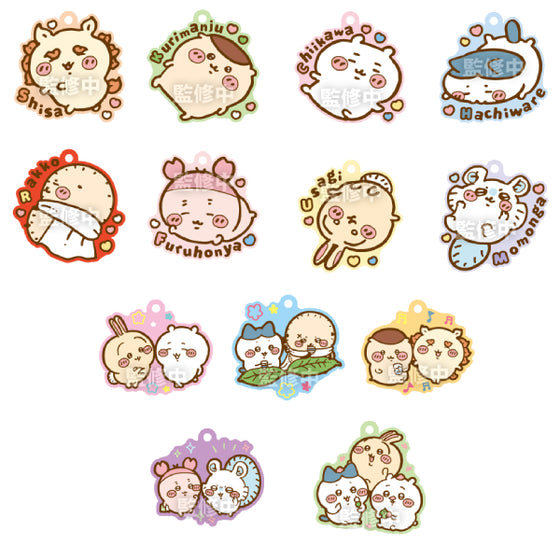 SOMETHING SMALL AND CUTE RUBBER MASCOT GUMMI 3 (box of 12 packs) Chikawa Chiikawa ちいかわ 小可愛 吉伊卡哇 gummy gumi 掛飾 吊飾 鎖匙扣