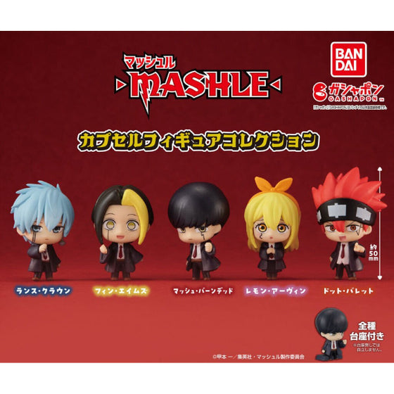 MASHLE CAPSULE FIGURE COLLECTION (set of 5) 肌肉魔法使 扭蛋 gashapon capsule