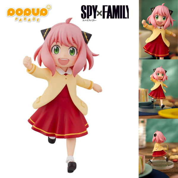 POP UP PARADE Anya Forger: On an Outing Ver. 間諜家家酒 間諜過家家 安妮亞 アーニャ
