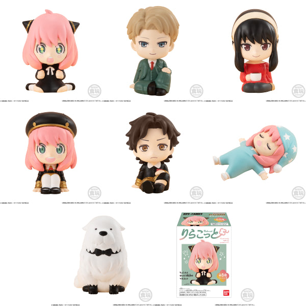 RIRAKOTTO SPY×FAMILY W/O GUM (box of 10) (2024 July Resale ver.) 間諜家家酒 間諜過家家 安妮亞 Anya アーニャ